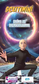 17 HighRockSceitimini.PNG